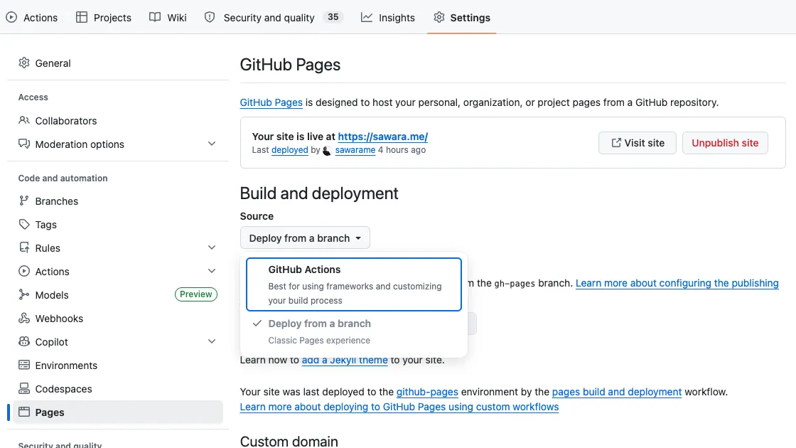 GitHub Pages設定